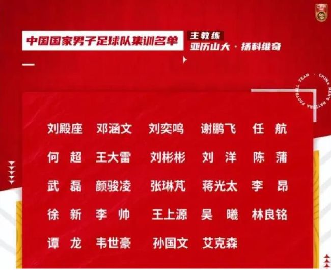 而谈及影片想要传达的爱情观，李一桐表示，期望每个人都能够勇敢地面对自己内心想要追逐的爱情